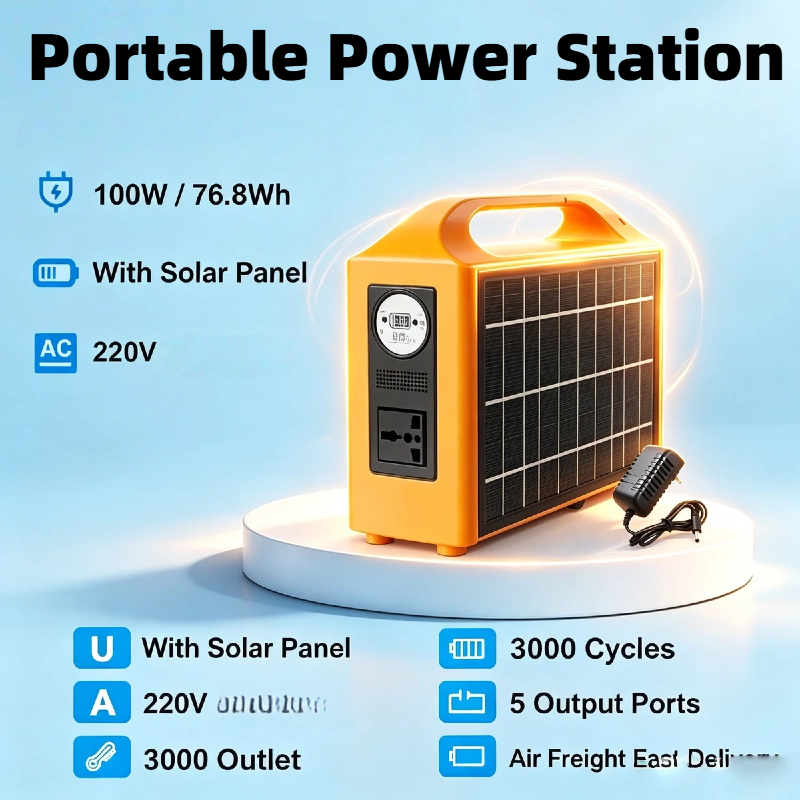 100W LiFePO4 Portable Power St - Solar Emergency Charger recension och pris