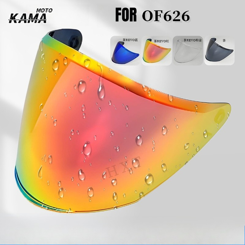 Helmet Visors for LS2 OF626 Vi - Compass Lensatic recension och pris